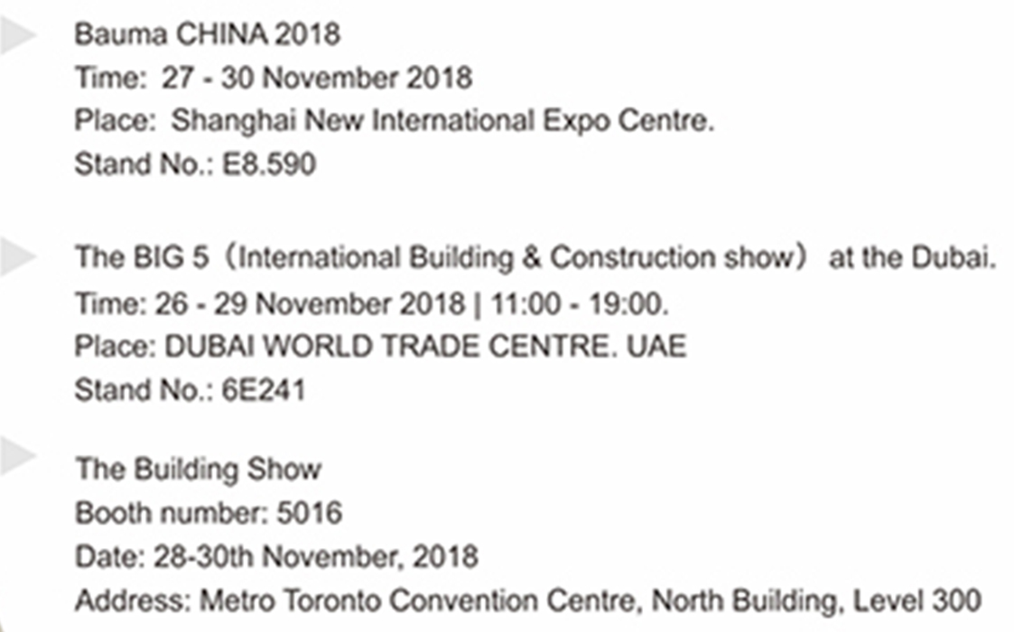 xingyi a participé aux trois grandes expositions （bauma china 2018, the big5, the building show） en novembre